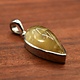 SS Gold Rutilated Quartz 28mm Pear Shaped Cab Bezel Set Pendant