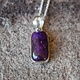 SS Sugilite 20mm Rectangular Bezel Set Pendant on 18" Chain