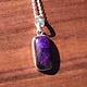 SS Sugilite 20mm Rectangular Bezel Set Pendant on 18" Chain
