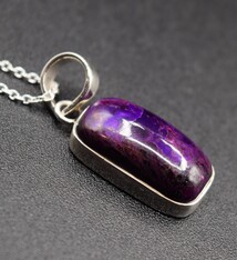 Sugilite Rectangular Pendant on 18" Chain