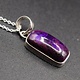 SS Sugilite 20mm Rectangular Bezel Set Pendant on 18" Chain