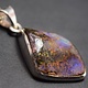 Australian Boulder Opal 22mm Triangular Cabochon Bezel Set Pendant on 18" Chain