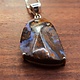 Australian Boulder Opal 30mm Prong Set Pendant on 18" Box Chain