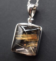 BLB 066 Rutilated Quartz 20mm Square Pendant