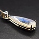 VIT 005 SS Rainbow Moonstone 11x27mm Faceted Teardrop Shaped Pendant With 18" Box Chain