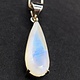 VIT 005 SS Rainbow Moonstone 11x27mm Faceted Teardrop Shaped Pendant With 18" Box Chain