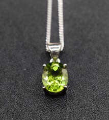 Peridot 10mm Oval Pendant on 18" Chain
