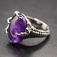 GDS 035 SS Amethyst 14x17mm Oval Cabochon Oxidized Talon Prong Ring Size 9