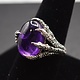 GDS 035 SS Amethyst 14x17mm Oval Cabochon Oxidized Talon Prong Ring Size 9