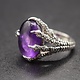 GDS 035 SS Amethyst 14x17mm Oval Cabochon Oxidized Talon Prong Ring Size 9
