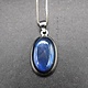 BLB 066 SS Labradorite 15x26mm Oval Cabochon Bezel Set Pendant With Box Chain Necklace, 18"