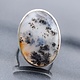 VIT 005 SS Montana Agate 28mm Oval Cab Bezel Set Ring Size 7