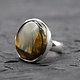 VIT 005 SS Tiger's Eye 25mm Round Cabochon Comfort-Fit Ring. Sz 9