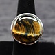 VIT 005 SS Tiger's Eye 25mm Round Cabochon Comfort-Fit Ring. Sz 9