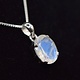 SS Rainbow Moonstone 12mm Faceted Oval Prong-Set on 18" Box Chain Necklace