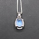 SS Rainbow Moonstone 12mm Faceted Oval Prong-Set on 18" Box Chain Necklace