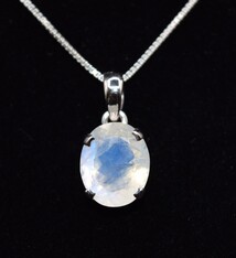 SS Rainbow Moonstone 12mm Oval on 18" Box Chain Necklace
