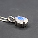 SS Rainbow Moonstone 12mm Faceted Oval Prong-Set on 18" Box Chain Necklace