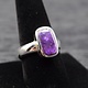SUG 011 SS Sugilite 8x14mm Rounded Rectangular Cabochon Bezel Set Ring, sz. 10
