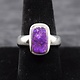 SUG 011 SS Sugilite 8x14mm Rounded Rectangular Cabochon Bezel Set Ring, sz. 10