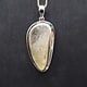 SUG 011 SS Libyan Tektite Rough 15x36mm Freeform Bezel Set Pendant