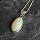 WLM 024 SS Ethiopian Fire Opal 13x19mm Oval Cabochon Bezel Set Pendant With Box Chain Necklace, 18"