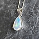SS Ethiopian Opal Faceted Teardrop Three-Prong Set Pendant on 18" Chain Necklace