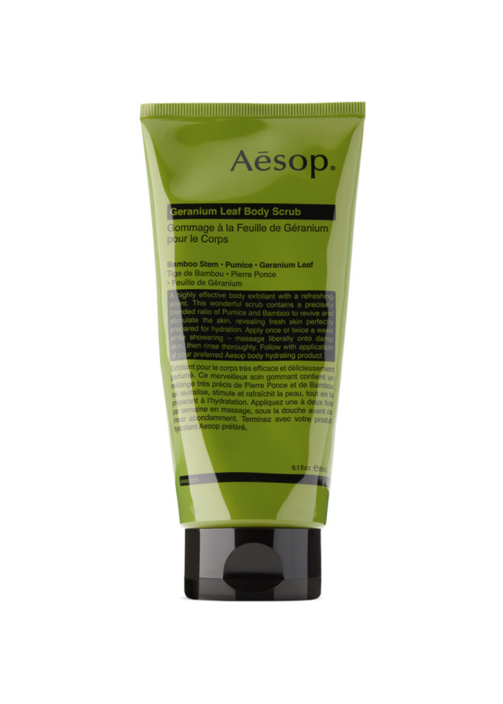 AESOP GERANIUM LEAF BODY SCRUB