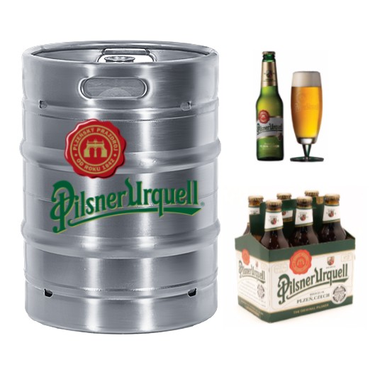 Пиво Пилснер Урквел Купить В Белгороде