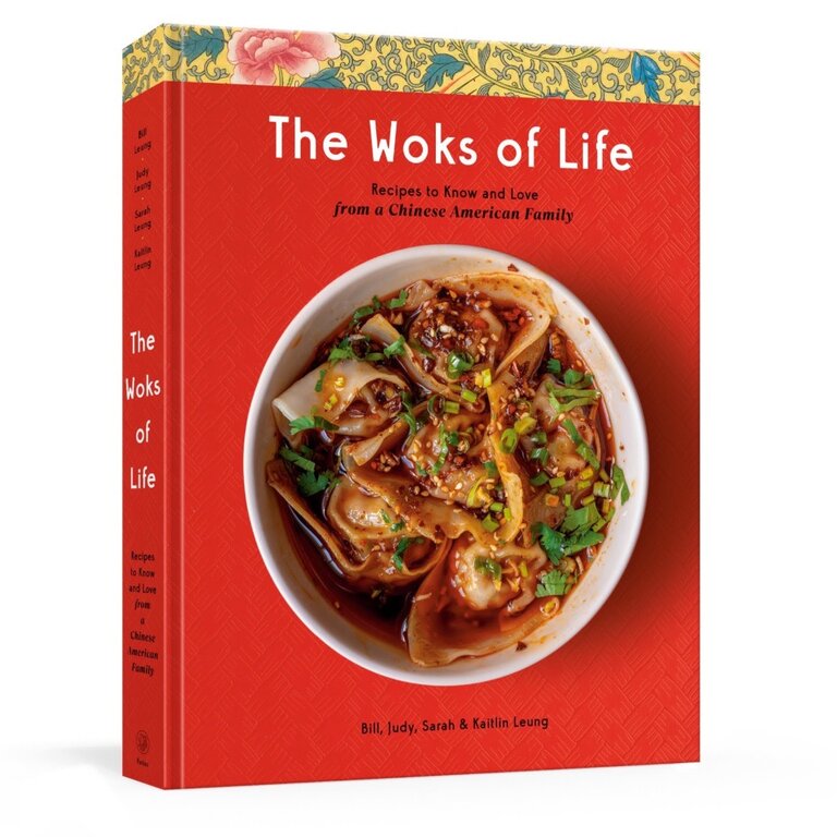 Woks Of Life