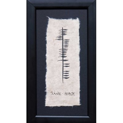 Ogham Wishes Framed Ogham Slainte/Health