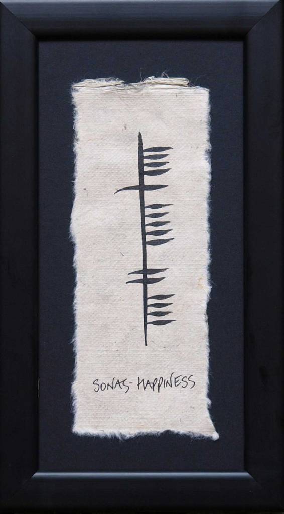 Ogham Wishes Framed Ogham: Sonas-Happiness