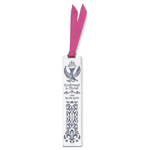 Cathedral Art Confirmation Bookmark w/Ribbon