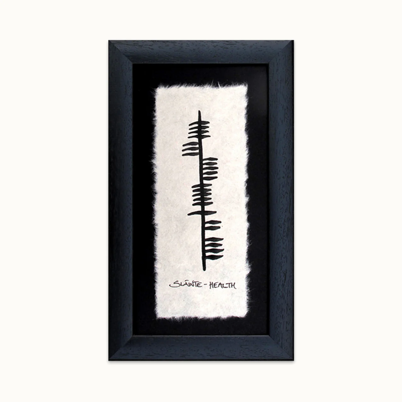 Ogham Wishes Framed Ogham Slainte/Health