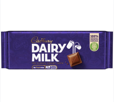 Cadbury Dairy Milk Bar 53g (1.9oz)