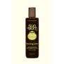 Browning Lotion 250ml