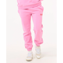 Surf Puff Track Pant