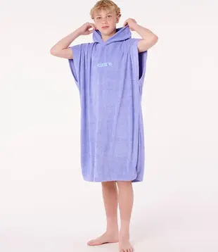 Boys Brand Hooded Towel