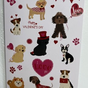 Paper + Petals - Happy Valentine's Day - Dog
