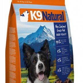 K9 Natural - Freeze Dried Dog Food 8lb