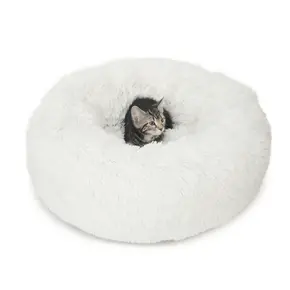 Catit - Fluffy Round Bed- White