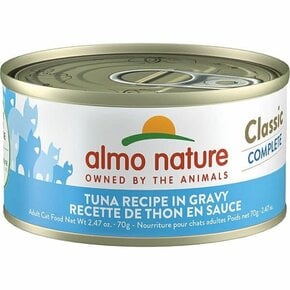 Almo Nature - Canned Cat Food Complete 2.47oz Tuna in Gravy