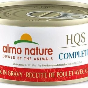 Almo Nature - Canned Cat Food Complete 2.47oz Chicken with Duck in Gravy