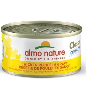 Almo Nature - Canned Cat Food Complete 2.47oz Chicken in Gravy