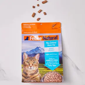 Feline Natural - Beef Freeze Dried Cat Food 11oz