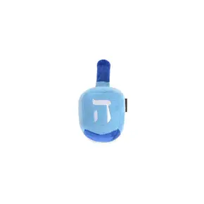 P.L.A.Y. PLAY - Paw-nukkah Dreidel Plush Toy