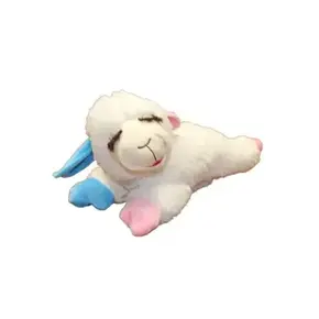 Multipet Multipet - Lamb Chop Adoption 10.5"