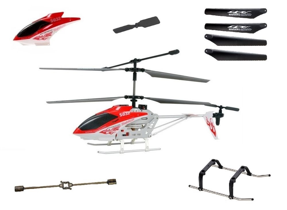 Helicopter Parts | Strictly RC Hobbies