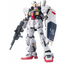 Bandai Hobby #14 RG Strike Freedom Model Kit (1/144 Scale)