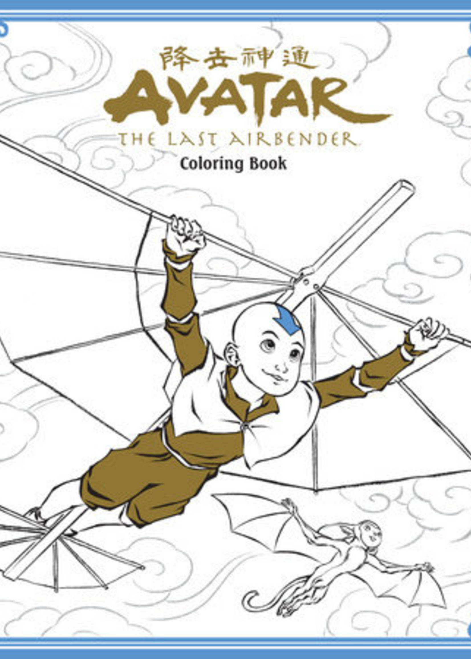 Dark Horse Comics Avatar: The Last Airbender Coloring Book - Paperback